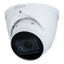 4 Mп варіофокальна IP камера Dahua DH-IPC-HDW3441TP-ZAS