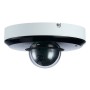 IP Speed Dome відеокамера Dahua DH-SD1A203T-GN