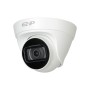 IP комплект відеоспостереження Dahua IP-KIT2x2х1080P-Mix