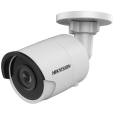 IP відеокамера Hikvision DS-2CD2055FWD-I (2.8мм)