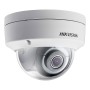 IP відеокамера Hikvision DS-2CD2121G0-IWS 2.8 мм