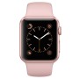 Смарт-часы Apple Watch S2 Sport 38mm R.Gold Al/PinkSand(MNNY2RU/A) купити від ділера Apple