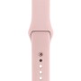 Смарт-часы Apple Watch S2 Sport 38mm R.Gold Al/PinkSand(MNNY2RU/A) купити від ділера Apple