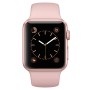 Смарт-часы Apple Watch S1 Sport 38mm R.Gold Al/PinkSand(MNNH2RU/A) купити від ділера Apple