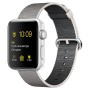 Смарт-часы Apple Watch S2 38mm Silver Al/Pearl (MNNX2RU/A) купити від ділера Apple