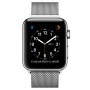 Смарт-часы Apple Watch S2 42mm купити від ділера Apple