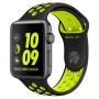 Смарт-часы Apple Watch Nike+ 38mm купити від ділера Apple