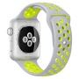 Смарт-часы Apple Watch Nike+ 42mm Silver Al/Volt (MNYQ2RU/A) купити від ділера Apple