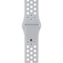 Смарт-часы Apple Watch Nike+ 38mm Silver Al/White (MNNQ2RU/A) купити від ділера Apple