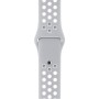 Смарт-часы Apple Watch Nike+ 42mm Silver Al/White (MNNT2RU/A) купити від ділера Apple