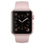 Смарт-часы Apple Watch S2 Sport 42mm Rose Gold Al/Pink (MQ142RU/A) купити від ділера Apple