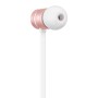 Наушники внутриканальные Beats urBeats 2 Rose Gold (MLLH2ZE/A) купити від ділера Beats