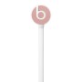 Наушники внутриканальные Beats urBeats 2 Rose Gold (MLLH2ZE/A) купити від ділера Beats