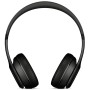 Наушники накладные Beats Solo 2 Black (MH8W2ZE/A) купити від ділера Beats