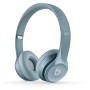 Наушники накладные Beats Solo 2 Silver (MH982ZM/A) купити від ділера Beats