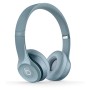 Наушники накладные Beats Solo 2 Silver (MH982ZM/A) купити від ділера Beats