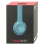 Наушники накладные Beats Solo 2 Silver (MH982ZM/A) купити від ділера Beats