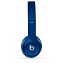 Наушники накладные Beats Solo 2 Blue купити від ділера Beats