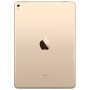 Планшет Apple iPad Pro 9.7 32Gb Wi-Fi Gold (MLMQ2RU/A) купити від ділера Apple