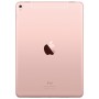 Планшет Apple iPad Pro 9.7 128Gb Wi-Fi+Cell. Rose Gold (MLYL2) купити від ділера Apple