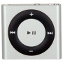 Плеер MP3 Apple iPod Shuffle 2GB White/Silver (MKMG2RU/A) купити від ділера Apple