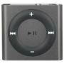 Плеер MP3 Apple iPod Shuffle 2GB Space Gray (MKMJ2RU/A) купити від ділера Apple