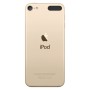 Плеер MP3 Apple iPod Touch 6 64GB Gold (MKHC2) купити від ділера Apple