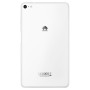 Планшет Huawei Mediapad T2 7.0 Pro 16Gb LTE White купити від ділера Huawei