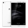 Планшет Huawei Mediapad T2 7.0 Pro 16Gb LTE White купити від ділера Huawei